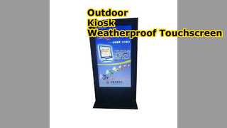 Outdoor Kiosk 49 ιντσών οθόνη αφής με δυνατότητα κλειδώματος