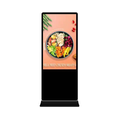 Αγορά 55' Android εσωτερική ψηφιακή σήμανση οθόνες LCD online manufacture