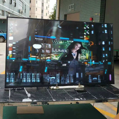 Αγορά 75 ιντσών οθόνη LCD με αναγνώσιμο ηλιακό φως, φωτεινότητα 3300 Cd/m2 ανάλυση 1920x1080 480W online manufacture