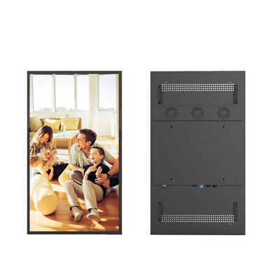 Αγορά 49 ιντσών IP66 Αδιάβροχη εξωτερική ψηφιακή σήμανση με 3000nit φωτεινότητα LCD διαφημιστική οθόνη ηλεκτρονική κατασκευή