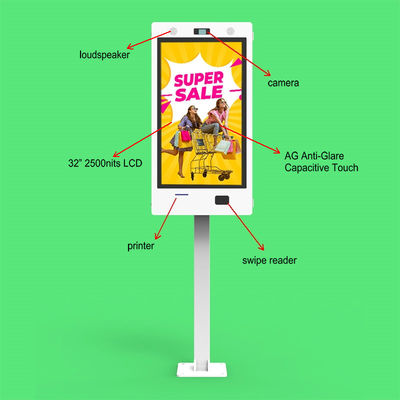 Ψηφιακή σήμανση εξωτερικού χώρου 32 ιντσών υψηλής φωτεινότητας, αδιάβροχη, με ανάλυση 1920X1080 και διάρκεια ζωής 50000 ωρών